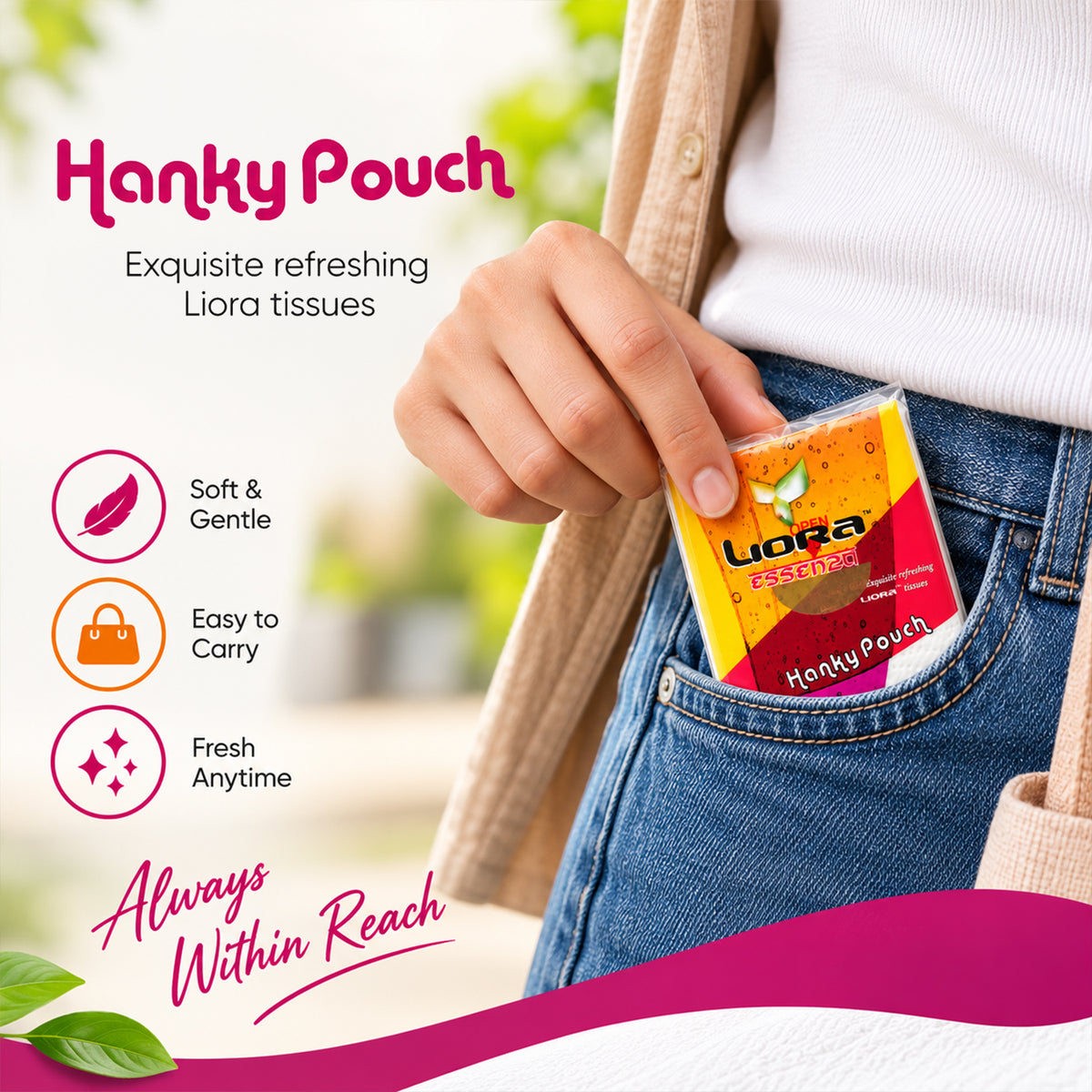 Liora Hanky Pouch | 10 Pulls (Pack of 3)